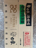 白象 【王一博代言】方便面 汤好喝老母鸡汤面116g*12桶泡面整箱装 实拍图