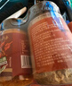 云山半烧烤撒料孜然味100g 韩式烤肉蘸料烧烤调料火锅蘸料干料调味料 实拍图