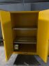 KOSTER防爆柜化学品安全柜存放柜酒精危险品工业防火箱易燃易爆储存柜 90加仑（黄色）加厚、防爆合格证 晒单实拍图