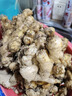 正鲜季（ZHENGXIANJI）正宗云南小黄姜新鲜姜现挖姜生沙地黄姜月子姜调味1新鲜蔬菜整箱 4500g 实拍图