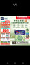 多乐士（Dulux）京绽竹炭抗甲醛五合一净味室内乳胶漆墙面抗菌油漆涂料白色A8146P 大桶 白漆 不可调色 18L*1件 实拍图