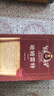 莎士比亚经典名著译注丛书：哈姆雷特（英汉对照·英汉详注） 实拍图