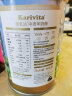 佳乳达（Karivita） 新西兰原装进口中老年奶粉成人脱脂高钙配方添加鱼油无添加蔗糖 900g*2 晒单实拍图