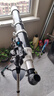 星特朗80DX高倍高清大口径观星深空探索专业级天文望远镜儿童科普礼物 实拍图