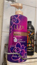 力士（LUX）沐浴露套装霓光墨兰香550g+桃花/恒久550g送沐浴露200g香型随机 实拍图