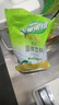 雀巢（Nestle）果维C+橙汁味840g/袋 富含维C 低脂果珍冲饮果汁粉 实拍图