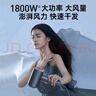 超人【出行必备】电吹风家用吹风机大功率负离子大风力速干低噪音便携吹风筒 生日礼物DJ818金釉蓝 实拍图