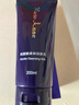 完美（PERFECT）玛丽艳柔和洁肤乳200ml  深层清洁洗面奶保湿补水护肤品 1瓶新款 实拍图