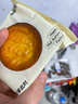 老鼎丰枣泥月饼500g（5枚装）中华老字号 酥饼糕点 送礼聚会零食下午茶 实拍图