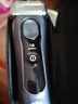 博朗旗舰8系Pro电动剃须刀整机进口往复式剃须刀刮胡刀男士送男友送男朋友老公男朋友生日礼物 实拍图