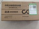 四季沐歌（MICOE）增压淋浴花洒喷头 加压卫浴淋浴喷头枪灰花洒头莲蓬单头手持花洒 实拍图
