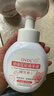 OVDL花朵洗手液300ml 花瓣形泡沫慕斯温和易冲洗清洁液（樱花清香） 实拍图