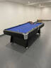 皓玉佳台球桌标准型大理石成人家用多功能黑八桌球台乒乓球桌餐桌二合一 9尺 大理石+三合一+洞口捡球 实拍图