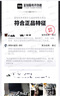 李宁奶酪丨板鞋女鞋夏季低帮舒适柔软小白鞋经典百搭休闲鞋运动鞋 【玛丽猫联名】白/粉/蓝(382)-7 35.5 实拍图