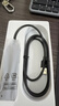 绿联USB3.0扩展器扩展坞 高速4口集线器HUB拓展坞分线器 笔记本台式电脑转换器转接头延长线带供电口 实拍图
