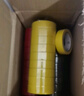 3M 150# 电工胶带 电气绝缘胶带 PVC电工胶布 无铅600V 防潮耐酸碱 黄18mm*10m*0.13mm  1桶（10卷） 实拍图