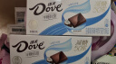 德芙（Dove）50%减糖半糖轻甜原味麦香味巧克力25g*10盒共250g零食糖果礼物 实拍图