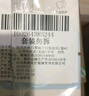 维德（WELLDAY）一次性医用外科口罩独立装白色防鼻炎过敏防沙尘灭菌级50只/盒*2 实拍图
