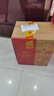 汾酒 黄盖玻汾53度475mL*3瓶+红盖玻汾42度475mL*3瓶组合装 非原箱 实拍图