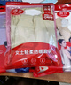 浪莎秋衣秋裤女套装5A抑菌防螨薄款发热圆领女士保暖内衣打底衫 实拍图