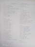 京呈Q2612A硒鼓适用惠普1020 m1005 1010 1015 1018佳能LBP2900墨盒 碳粉/墨粉 黑色1瓶（100g） 实拍图