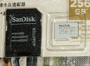 闪迪（SanDisk）256GB TF（MicroSD）存储卡 适用于家庭监控摄像头及行车记录仪内存卡 实拍图