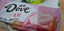 德芙丝滑牛奶巧克力盒装儿童休闲零食品送老婆女友生日礼物婚庆喜糖果 德芙小清新白巧克力208g*2盒 实拍图