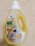 斧头牌（AXE）地板清洁剂 柠檬清香1L 瓷砖实木地板通用 新老包装随机发货 实拍图