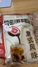 隅田川 进口胶囊咖啡 原味13倍浓缩冷萃速溶黑咖啡液2袋 10g*36颗装  实拍图
