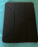 倍思平板保护壳iPad保护套【轻薄防弯·冰透裸机·久用不发黄】适用2025/24款iPad Pro-11英寸 星际黑 实拍图