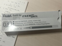 Pentel日本派通中性笔芯LRN5替芯0.5适用于BLN75/105顺滑速干考试书写学生用笔芯 【12支】特惠盒装 黑色 实拍图
