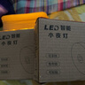 以典人体感应灯智能无线自动家用光控过道楼梯卧室夜间充电小夜灯led 【试用发1个】充电经典款-白光 实拍图