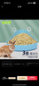 派乐特 兔子木粒小宠物兔笼垫料吸水龙猫荷兰猪仓鼠砂吸尿木屑用品2.5kg 实拍图