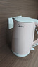 美的（Midea）电热水壶电水壶烧水壶双层防烫价保11.11 0涂层 食品级304不锈钢1500W快速沸腾1.7L大容量 HJ1705 实拍图