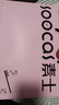 SOOCAS素士 电动牙刷D3S 成人情侣款声波震动牙刷礼盒装 紫外线杀菌充电式 送男友 送女友 生日七夕礼物 D3S猫爪刷 肉垫粉【净齿更护龈】 实拍图