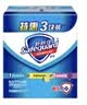 舒肤佳香皂100g*3块(纯白+柠檬+薰衣草) 实拍图