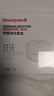 霍尼韦尔（Honeywell）除甲醛京东自营去甲醛清除剂新房急入住新车内除异味净化吸附魔盒 实拍图