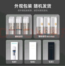 碧云泉官方直发原装G7系列官方净水器/RT510/R510/R506/R509/R5/R505滤芯原厂原装MC121/R123/QC111弱碱 G7系列通用【2号滤芯】 实拍图