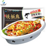 仙泉湖黄山大臭鳜鱼1斤/条净膛腌制冷冻安徽特产徽派臭桂鱼生鲜食材 实拍图