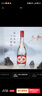 汾酒 红盖玻汾 清香型白酒 42度 475mL*12瓶 整箱装 中秋送礼 实拍图