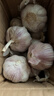 【营田半亩】蒜干蒜头蒜大蒜紫白皮大蒜当季蔬菜0.5-5斤 1斤带箱重【果径4.5-5cm】大果 实拍图