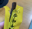 科尔沁 凹凸有型风干牛肉干原味200g 牛肉粒小块肉干肉脯  休闲零食 实拍图