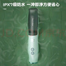 易简（yijan）婴儿理发器自动吸发儿童剃头理发器宝宝新生儿剪发器电推子HK980 实拍图
