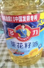 多力【张若昀同款】葵花籽油1.8L 小包装油  去壳压榨 零反式脂肪酸 实拍图