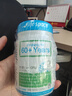 Life Space益倍适成人中老年益生菌胶囊300亿活菌60粒/瓶澳洲进口【常青瓶】 实拍图