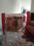 东坡园（DONG PO YUAN）龙眼酥1000g 4味可选 四川特产眉山传统糕点散装零食 黑芝麻味1000g 实拍图