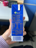 新农优纯有机纯牛奶200g*15盒 新疆冰川带牧场全脂牛奶 实拍图