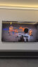 FFALCON雷鸟 鹤7MAX 85英寸MiniLED电视 144Hz高刷 4K超高清 4+64GB 智慧屏智能液晶平板电视机85R675C 实拍图