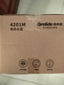 好视力AAAA级护眼台灯【政府补贴】学生儿童学习阅读书桌led灯 TG032Pro 实拍图