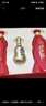 口子窖 六年型 兼香型白酒 50度 550ml*2瓶 礼盒装 中秋送礼 实拍图